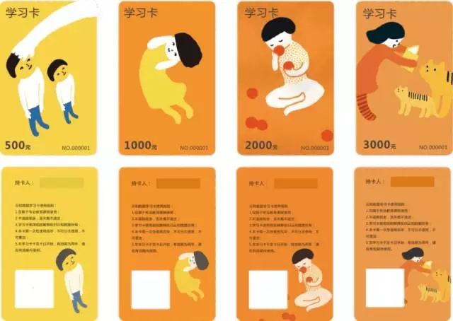 百度全国创新营销大赛华中地区决赛即将拉开帷幕