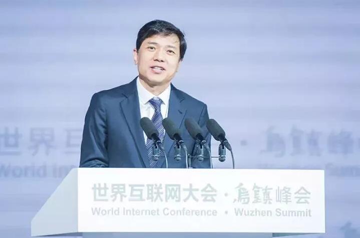 世界互联网大会:人工智能风口已来,这个行业要火了!