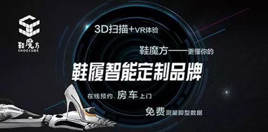 世界互联网大会:人工智能风口已来,这个行业要火了!