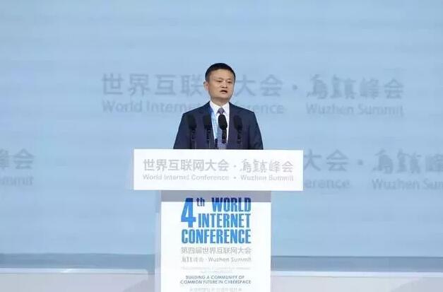 世界互联网大会:人工智能风口已来,这个行业要火了!