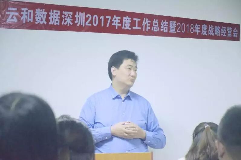 秉承初心,实现共赢