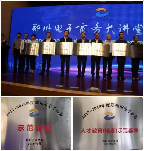 1540637006492981.jpg 005.jpg