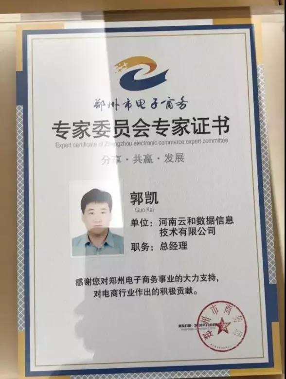 1540637032321202.jpg 007.jpg