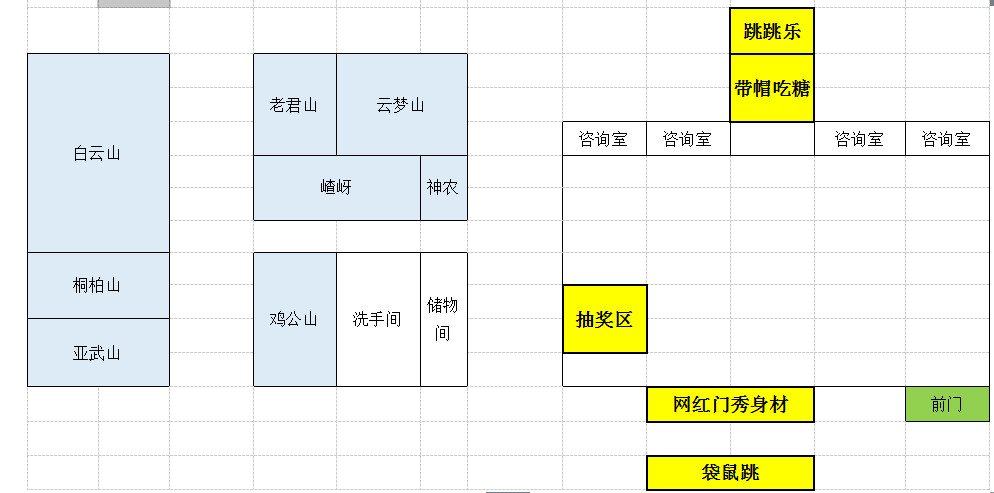 配图5.jpg