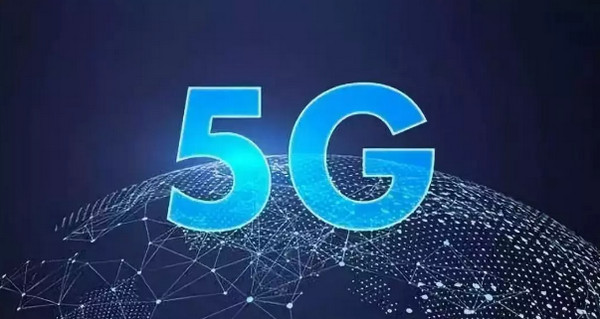 1551405397412194.jpg 配图9 学IT拥抱5G新时代.jpg