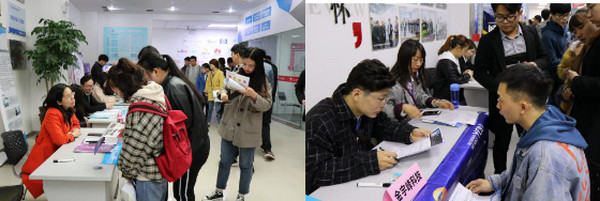 1553480337467195.jpg 配图11 第二届中原名企招聘会IT专场圆满落幕.jpg