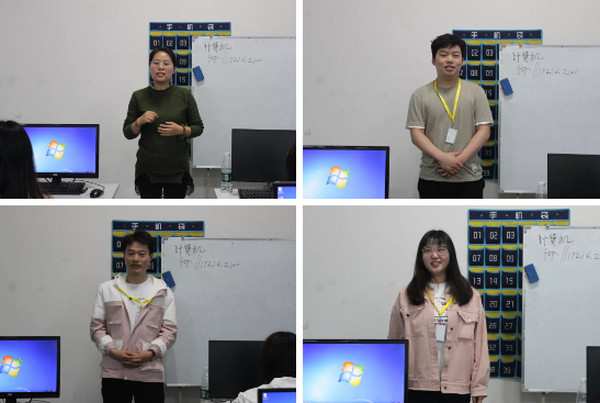 1555556010311132.jpg 配图5 云和数据UI新班开班.jpg