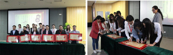 1555990424786114.jpg 配图12 云和数据2019年战略达成誓师大会.jpg