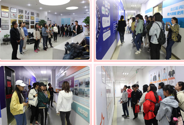 1556504271162587.jpg 配图3 安阳师范学院师生一行来云和数据参观学习.jpg