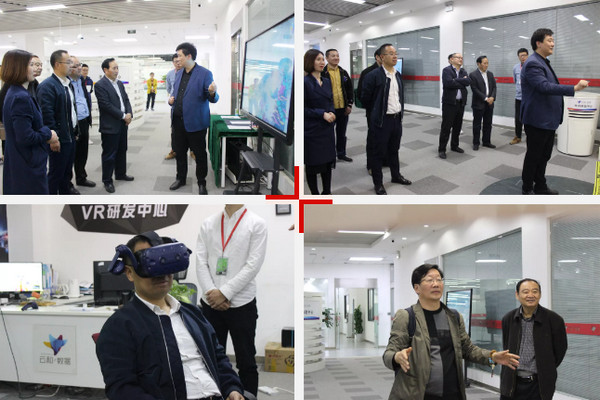 1556607714807244.jpg 配图3 河南现代教育科技集团领导莅临云和数据指导工作.jpg