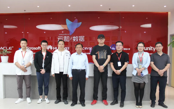 1558056361375361.jpg 配图3 南阳师范学院软件学院领导莅临云和数据参观考察.jpg