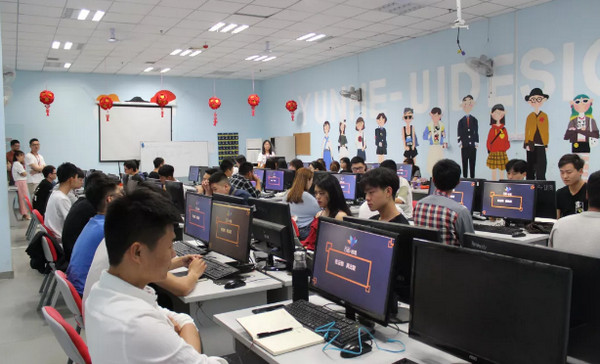 1558405420315317.jpg 配图5 云和数据UI、HTML5双班举行开班仪式.jpg