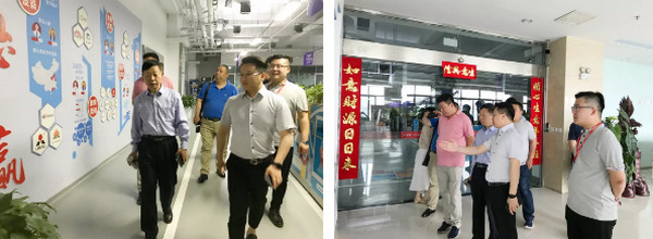 1558408059204129.jpg 配图2 河南科技学院新科学院领导莅临云和数据参观交流.jpg