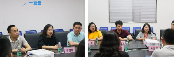 1558506085308120.jpg 配图6 河南轻工职业学院(嵩山路校区)领导莅临云和数据参观考察.jpg