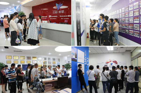 1558923139152386.jpg 配图4 河南经济贸易技师学院师生、家长一行参观云和数据.jpg