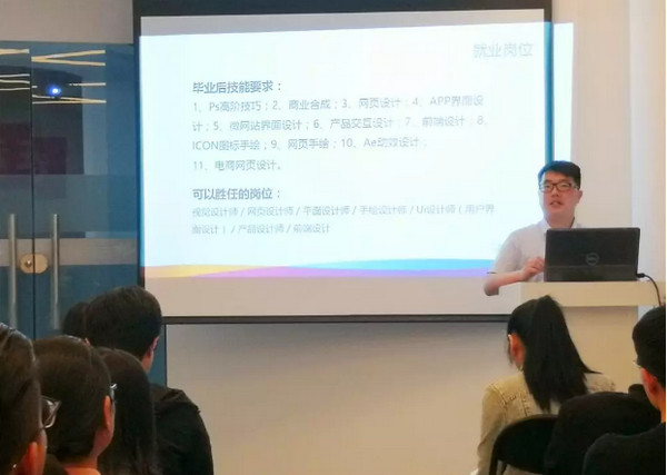 1559109213829109.jpg 配图3 云和数据西安中心开班典礼隆重举行.jpg