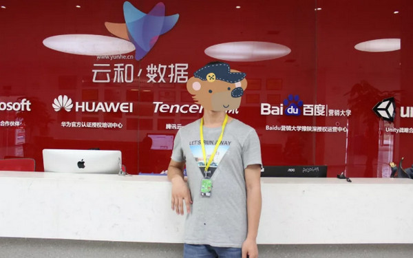 1559525978339936.jpg 配图3 学员专访:云和数据靠不靠谱,学员说了算.jpg