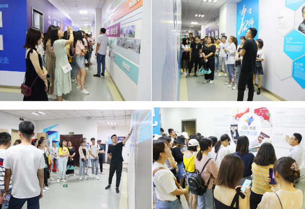 1559633613393988.jpg 配图3 郑州轻工业大学经济与管理学院师生参观云和数据.jpg