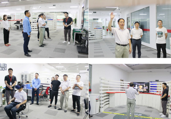 1560218172108400.jpg 配图2 河南省幼儿师范学校杨校长一行莅临云和数据参观考察.jpg