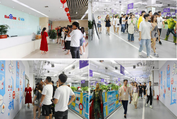 1560732284411159.jpg 配图3 郑州西亚斯国际学院继教院师生一行来云和数据参观学习.jpg