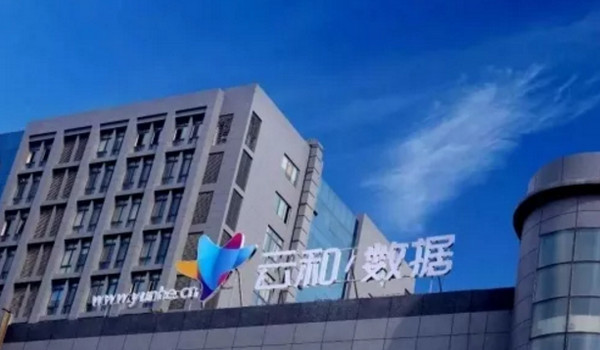 1560740294558519.jpg 配图12 2019年高考填志愿有前途的IT行业.jpg