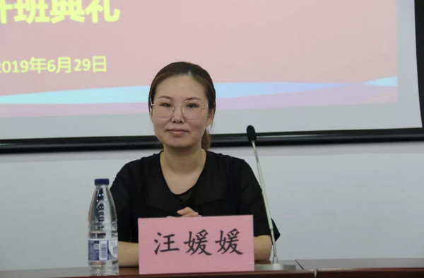 1562031896352925.jpg 配图2 郑州科技学院与云和数据泛IT学院2019年暑期师资培训班顺利开班.jpg