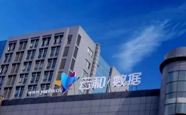 1562118168960752.jpg 配图6 云和数据学员高薪就业喜讯频传.jpg