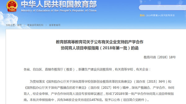 1563348410391092.jpg 6.jpg