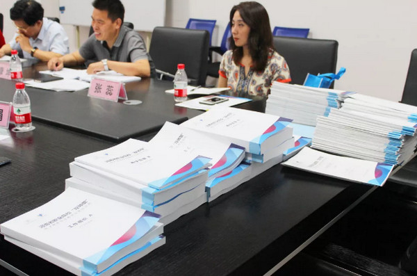 1564111688764506.jpg 配图4 河南省职业教育双师型教师培养培训督查组莅临云和数据督查指导工作.jpg