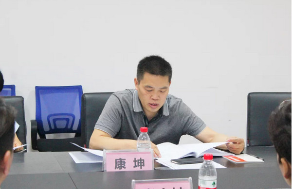 1564111699297505.jpg 配图5 河南省职业教育双师型教师培养培训督查组莅临云和数据督查指导工作.jpg