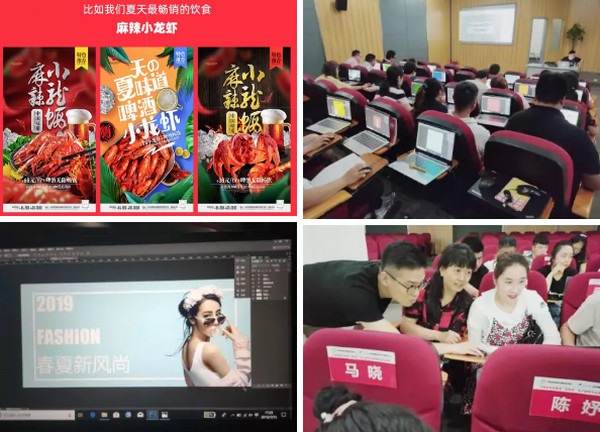 1564473142453925.jpg 配图5 双师型电子商务专业教师培养培训班企业实践第一阶段课程回顾.jpg