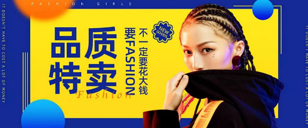 1564473418793874.jpg 配图11 双师型电子商务专业教师培养培训班企业实践第一阶段课程回顾.jpg