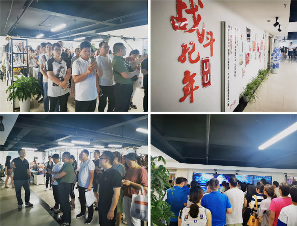 1564643968986342.jpg 配图3 2019河南省职业教育双师型教师培养培训班赴UU跑腿参观学习.jpg