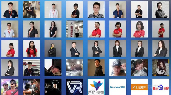 1566183759938069.jpg 配图10 云和数据VR班产品发布会暨项目评审会隆重举行.jpg