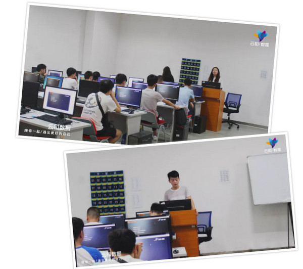 1567732566744933.jpg 配图6 云和数据Java培训新班开班了.jpg