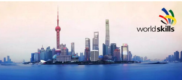 1569393029803984.jpg 配图2 云和数据积极做好2021年第46届世界技能大赛备战工作.jpg