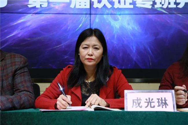 河南经贸职业学院副校长 河南经贸职业学院副校长